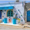 Wyspa Djerba